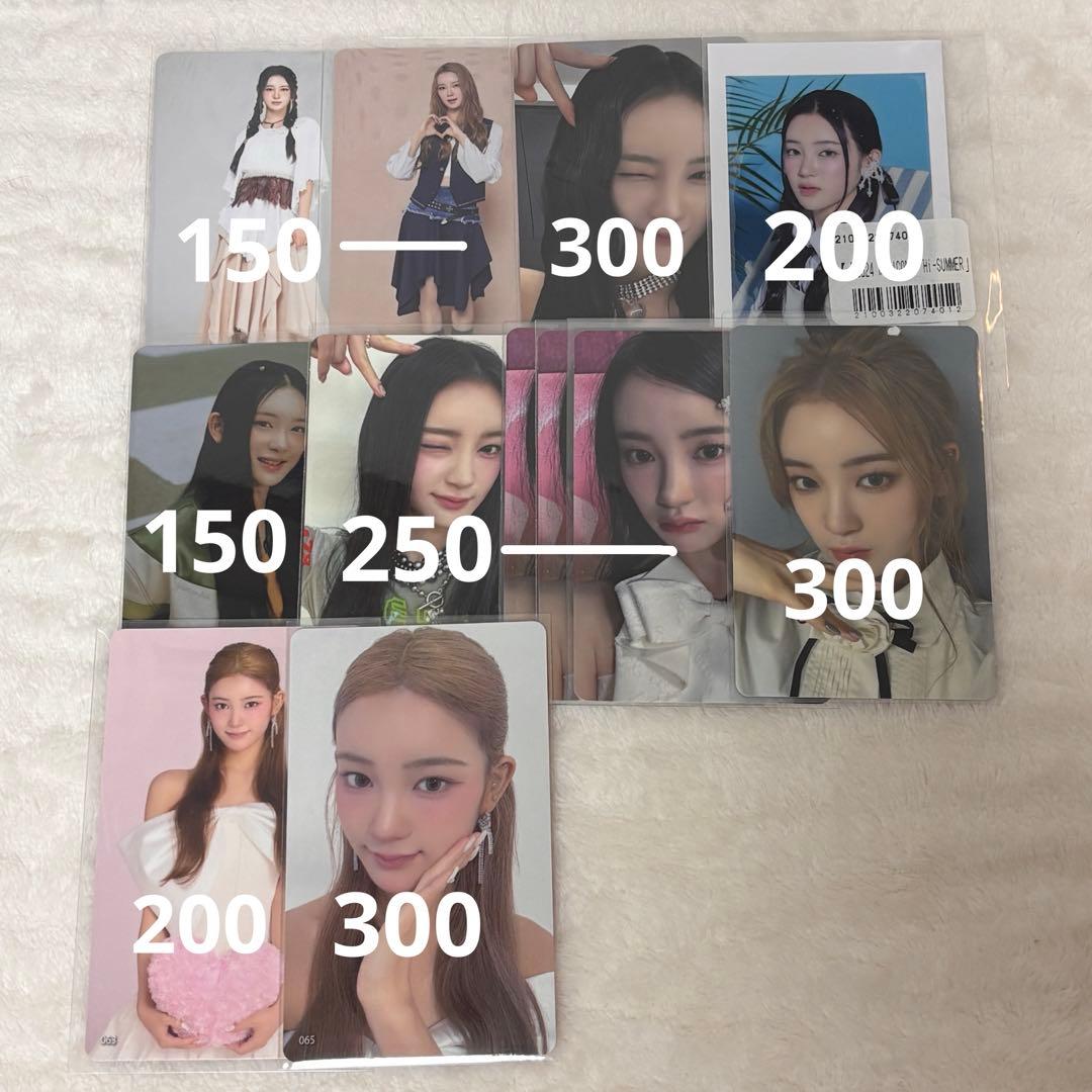 ME:I トレカ まとめ売り バラ売り - メルカリ