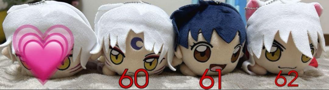 【新品未使用品有】写真20枚目まであります！犬夜叉 バラ売り〇 まとめ売り〇