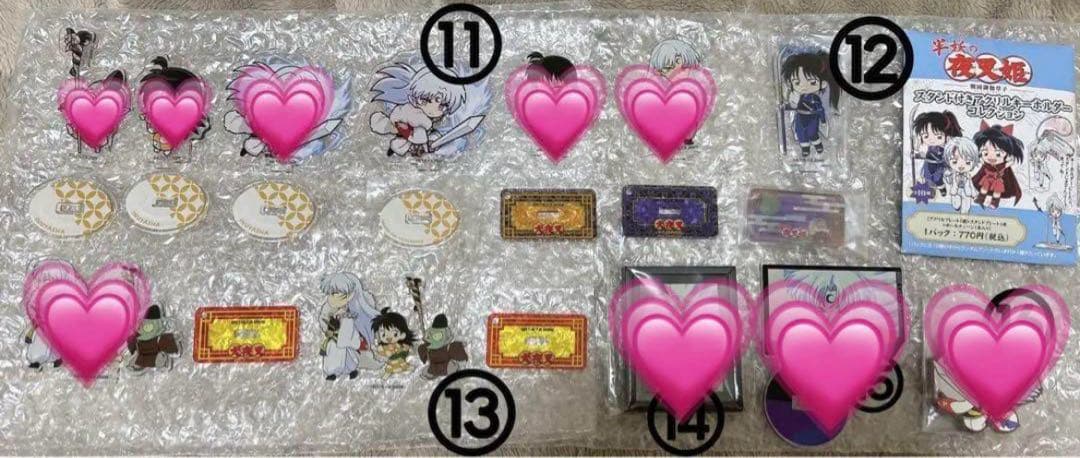 【新品未使用品有】写真20枚目まであります！犬夜叉 バラ売り〇 まとめ売り〇