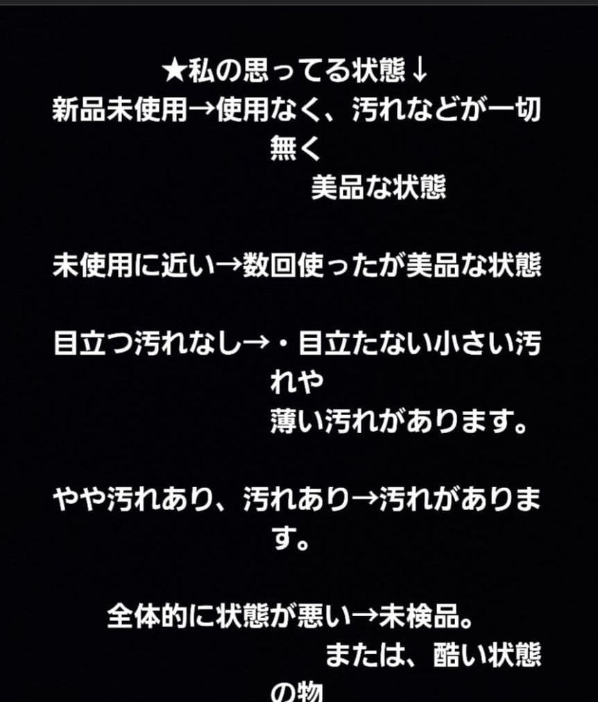 ポケモンセンター　リーフィア　TIME　マスコット　ぬいぐるみ