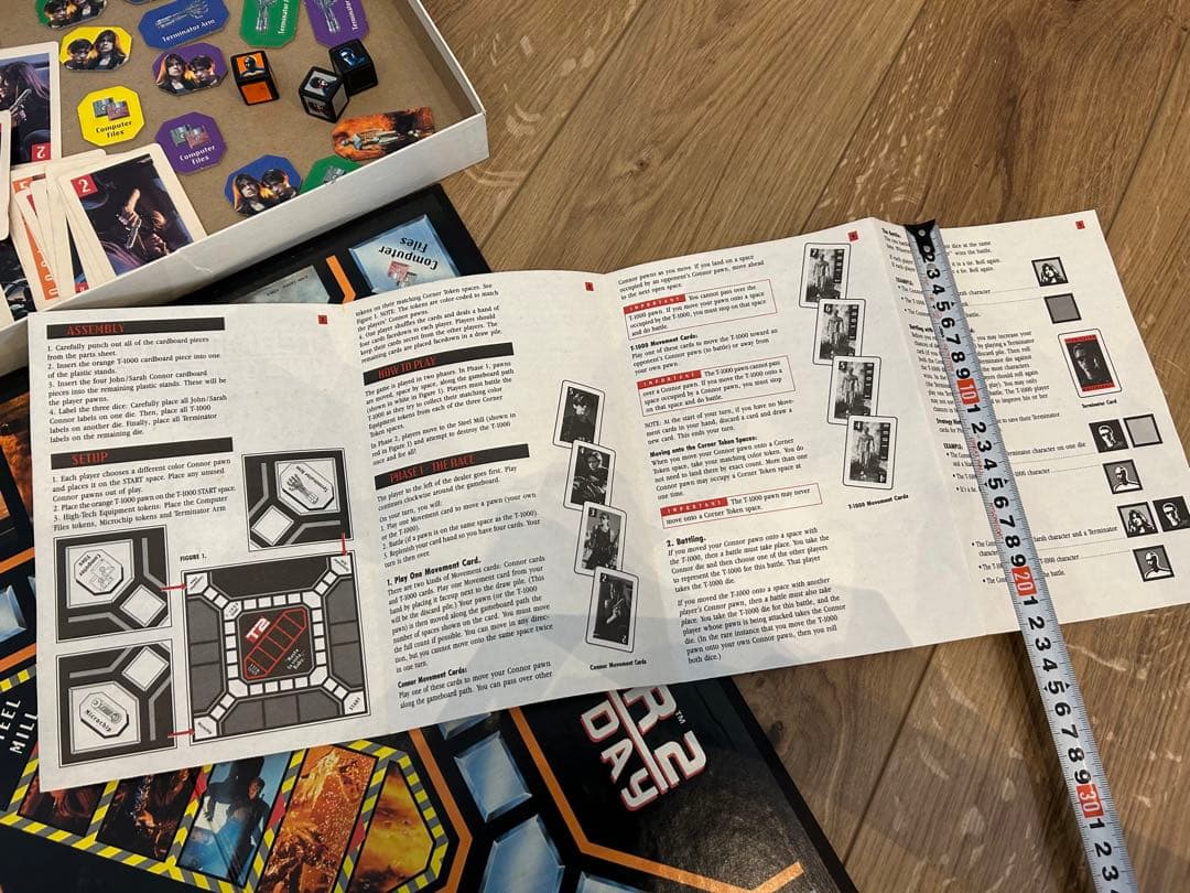 ターミネーター2 ボードゲーム　90s