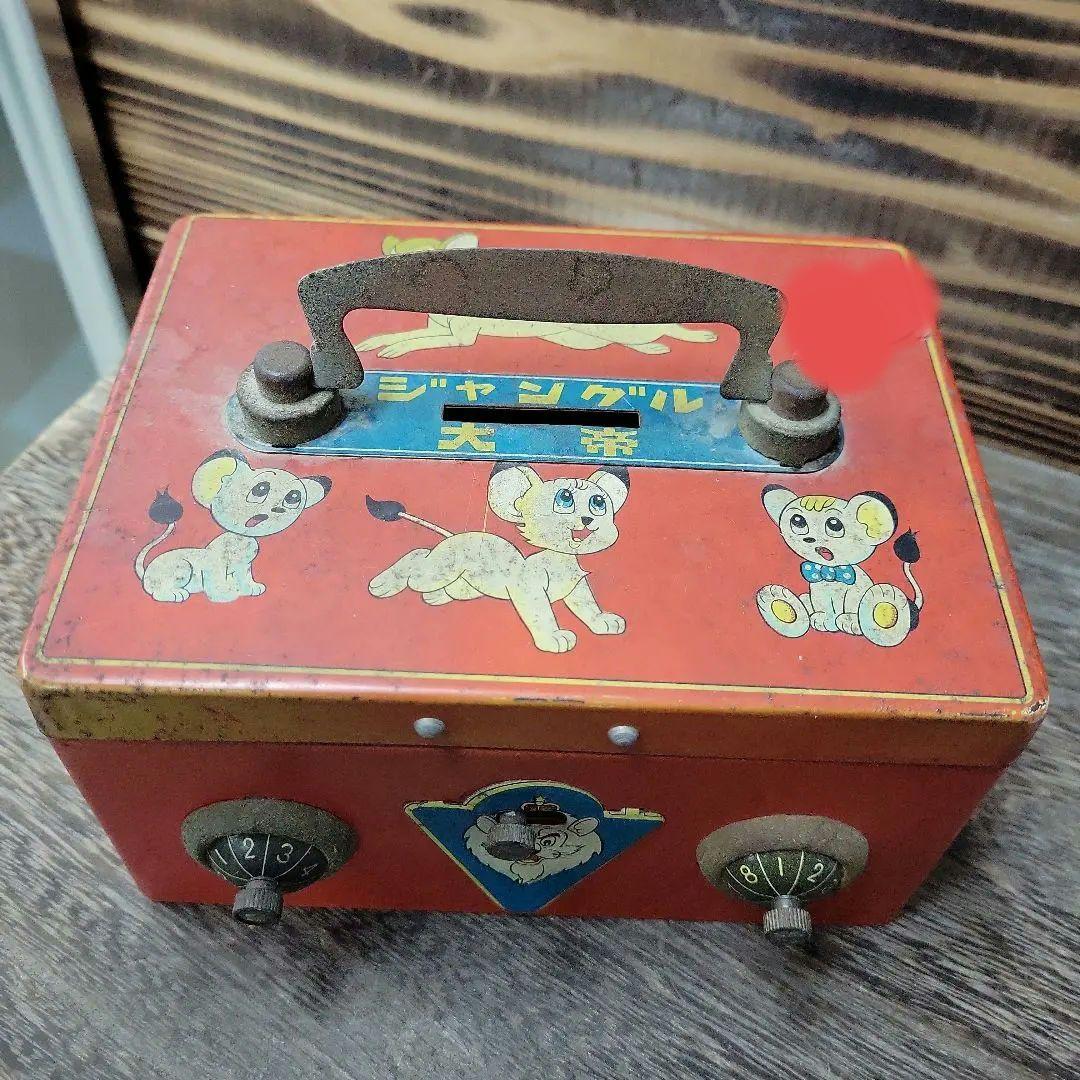 1968年　当時物 超希少　昭和レトロジャングル大帝 貯金箱　レア物価格変動有 1968年 当時物 超希少 昭和レトロジャングル大帝 貯金箱 レア物価格変動