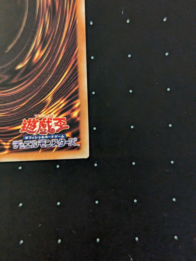 結束と絆の超魔導剣士　25thシークレット　アジア