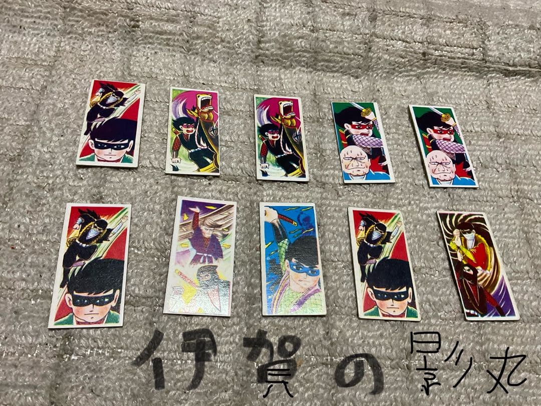 伊賀の影丸／昭和のメンコ。44枚組【ダブリがございます。昭和レトロ】。