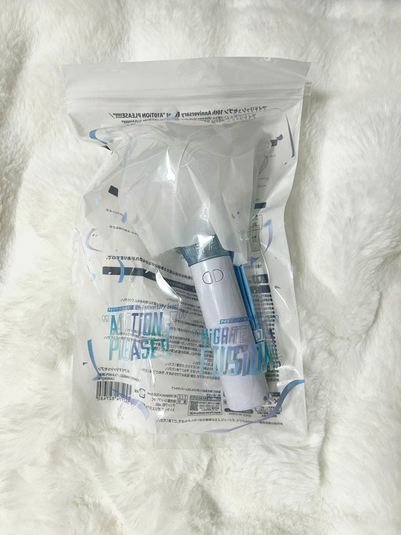 アイドリッシュセブン アイナナ 10周年 ペンライト - メルカリ