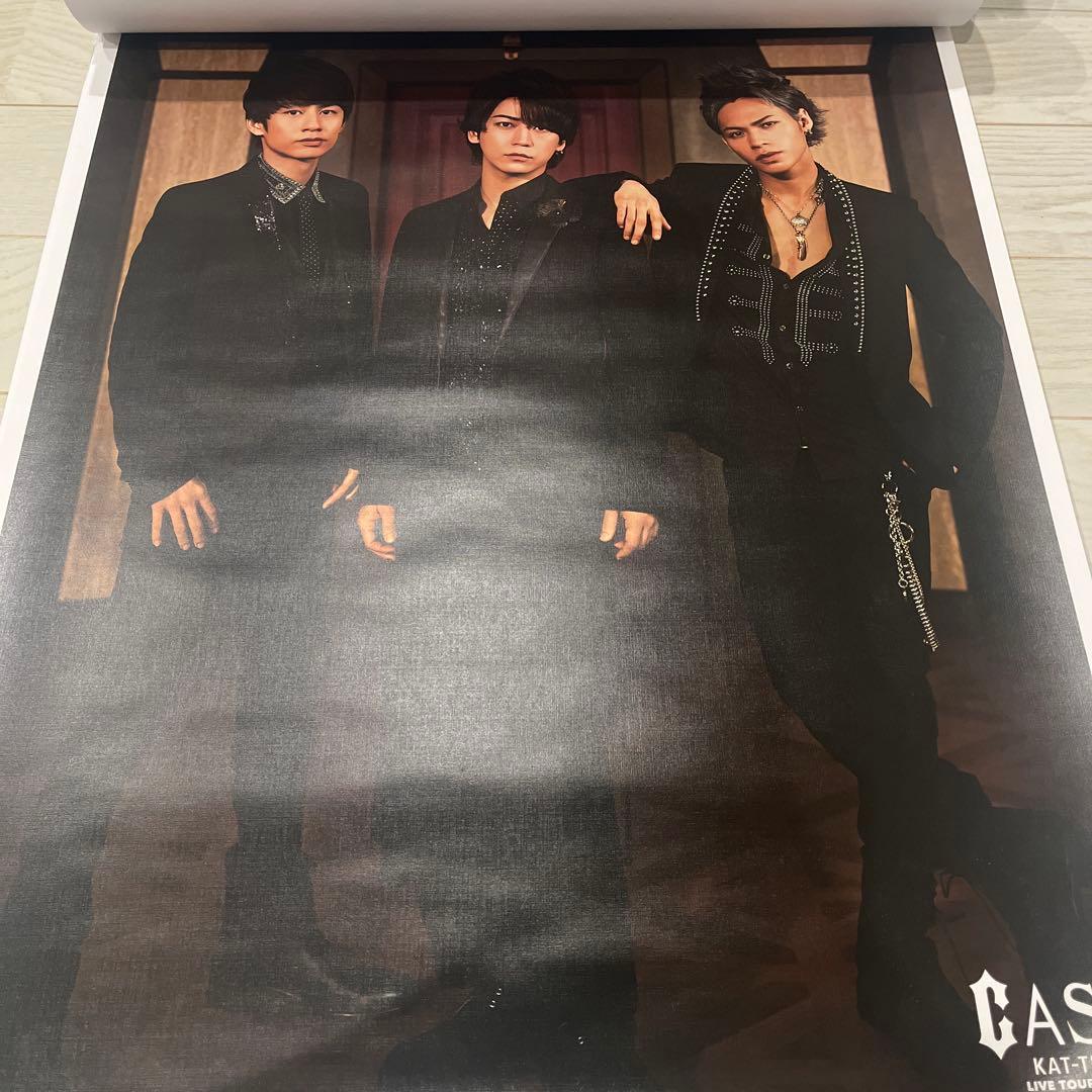 KAT-TUN 上田竜也 ポスター レア