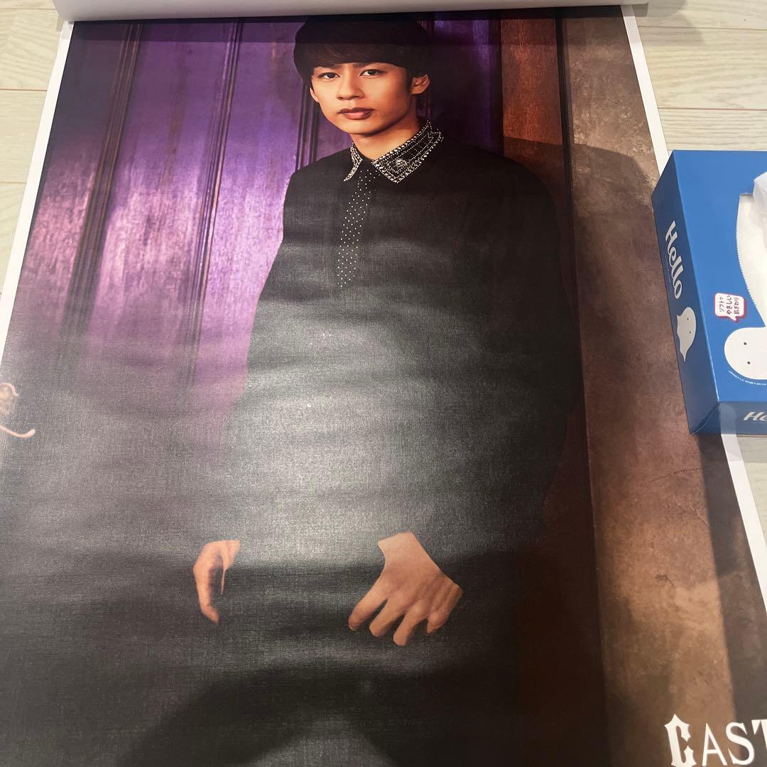 KAT-TUN 上田竜也 ポスター レア