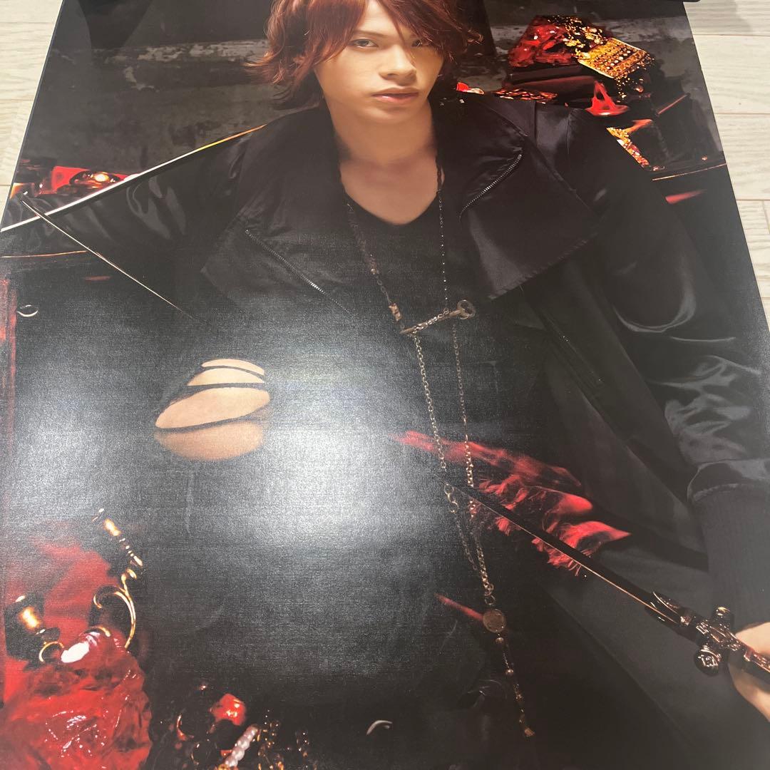 KAT-TUN 上田竜也 ポスター レア