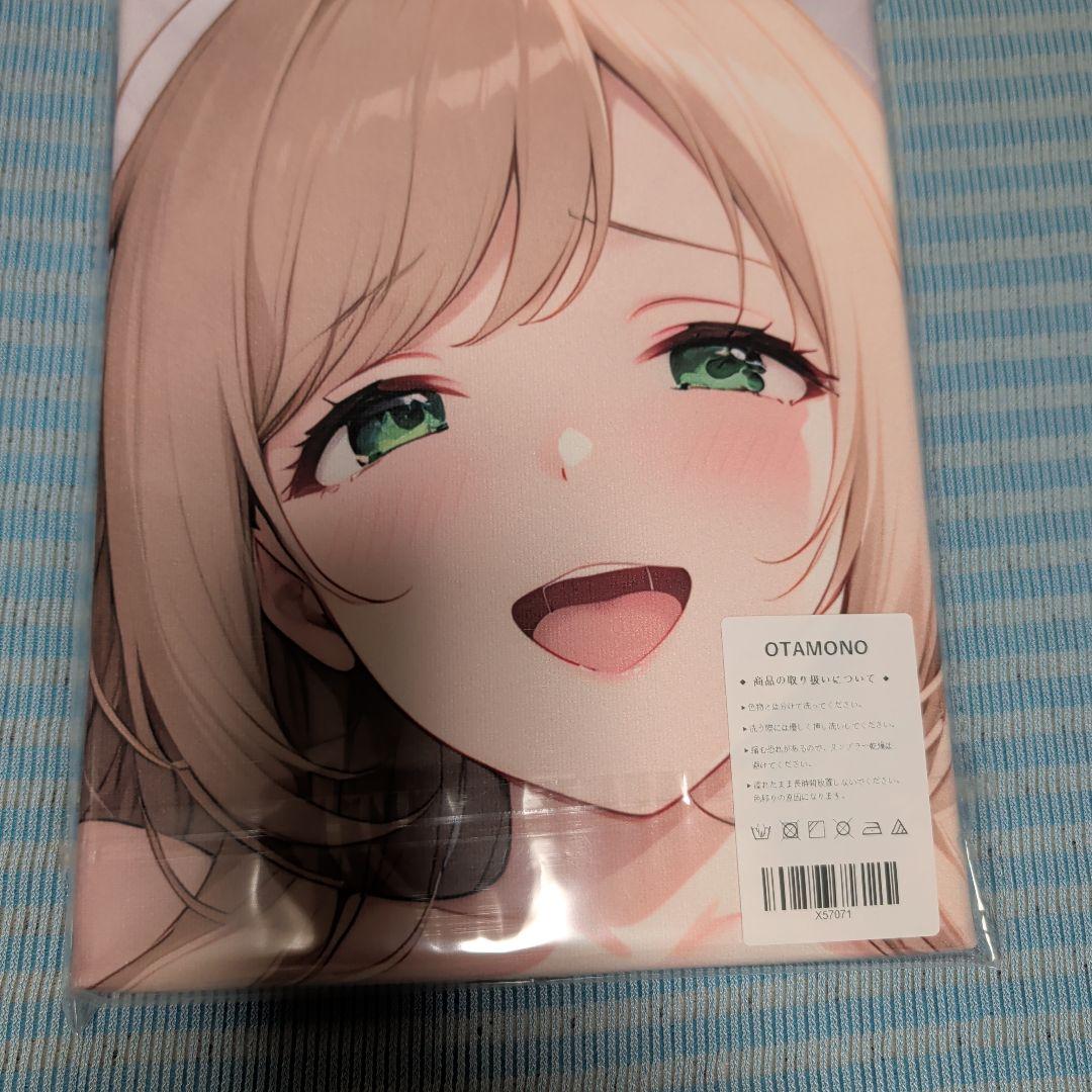 第25弾 シークレット バスタオル 15枚 ドキッ！ アイドルだらけの〜4