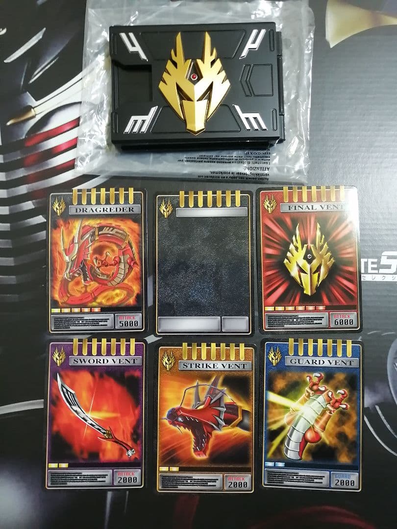 CSM Vバックル&ドラグバイザー 仮面ライダー龍騎 CSM Vバックル ドラグ