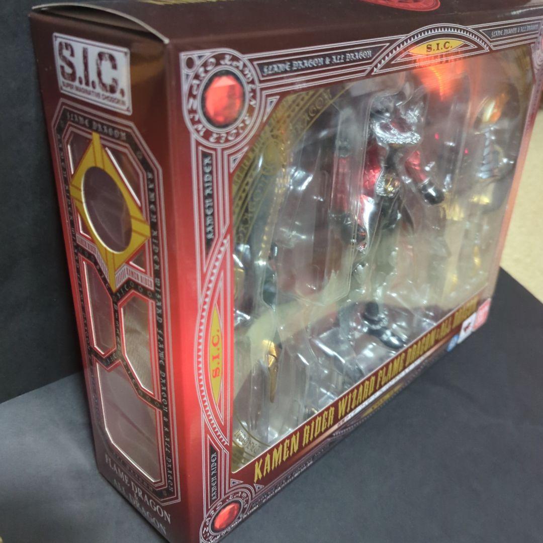未開封 S.I.C.仮面ライダーウィザードフレイムドラゴン&オールドラゴン