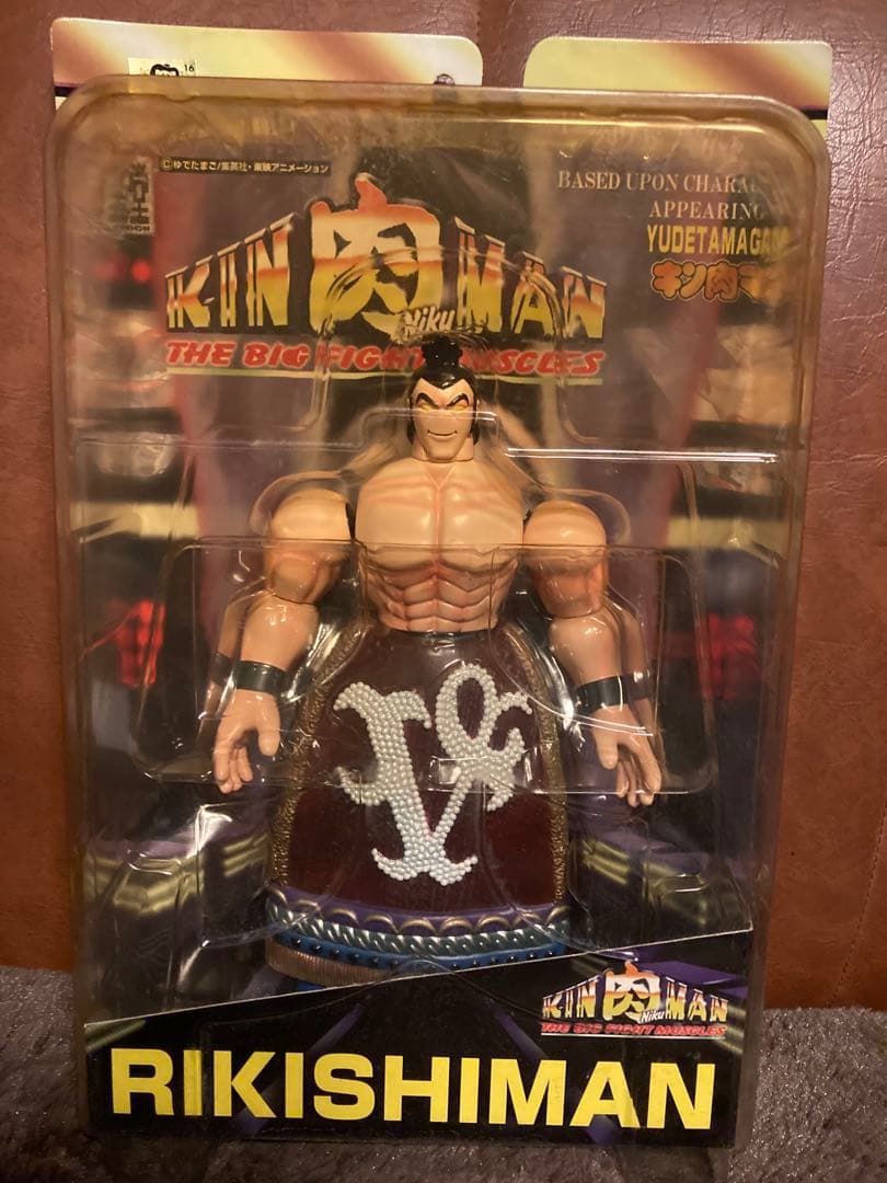 キン肉マン フィギュア 18体セット販売！ 浪漫堂（未開封品）