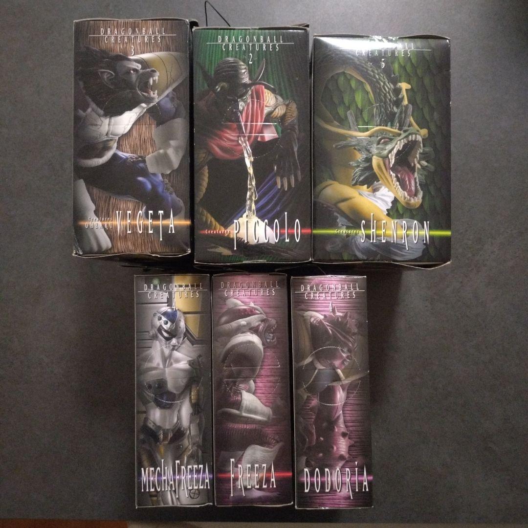 【新品未開封】ドラゴンボールＺ　組立式DX　クリーチャーズ　6体セット