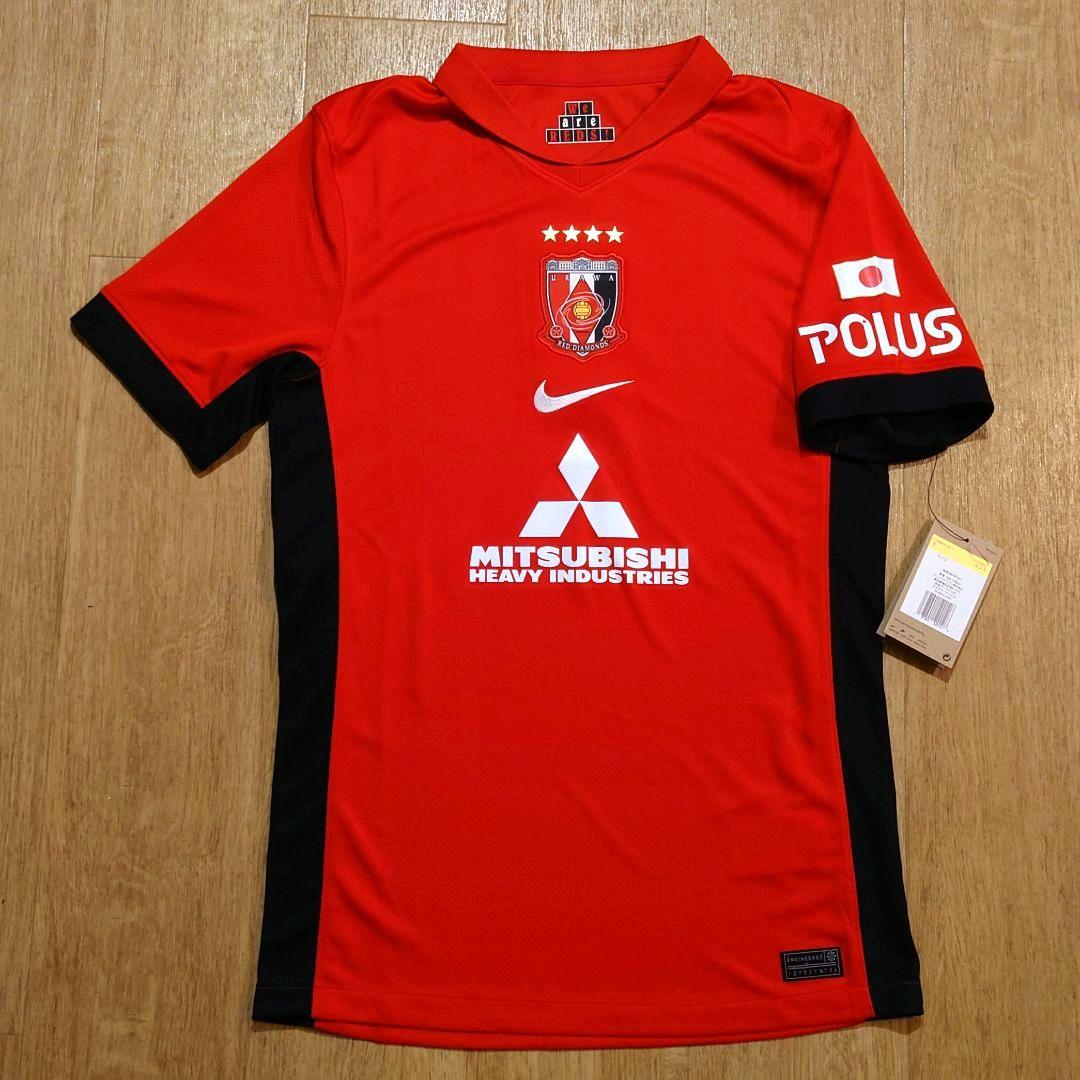 安値　浦和レッズ CWCユニフォーム　Sサイズ　クラブワールドカップ仕様　限定 2XL】浦和レッズ CWCレプリカユニフォーム他 5/30(金)18時から「FIFA