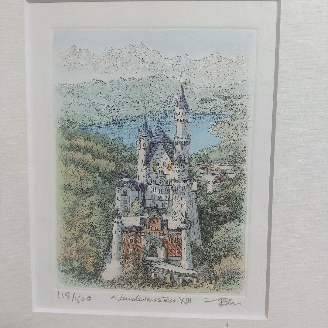 専用・絵画・額縁・版画・織田 義郎・新品未使用・ノイシュバンシュタインⅩⅠⅩ