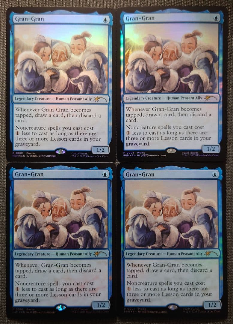 mtg 超稀少 プロモ フルFOIL 4枚セット ばあば プロモ tla mtg 超稀少 プロモ フルFOIL 4枚セット ばあば プロモ tla MTG 超稀少