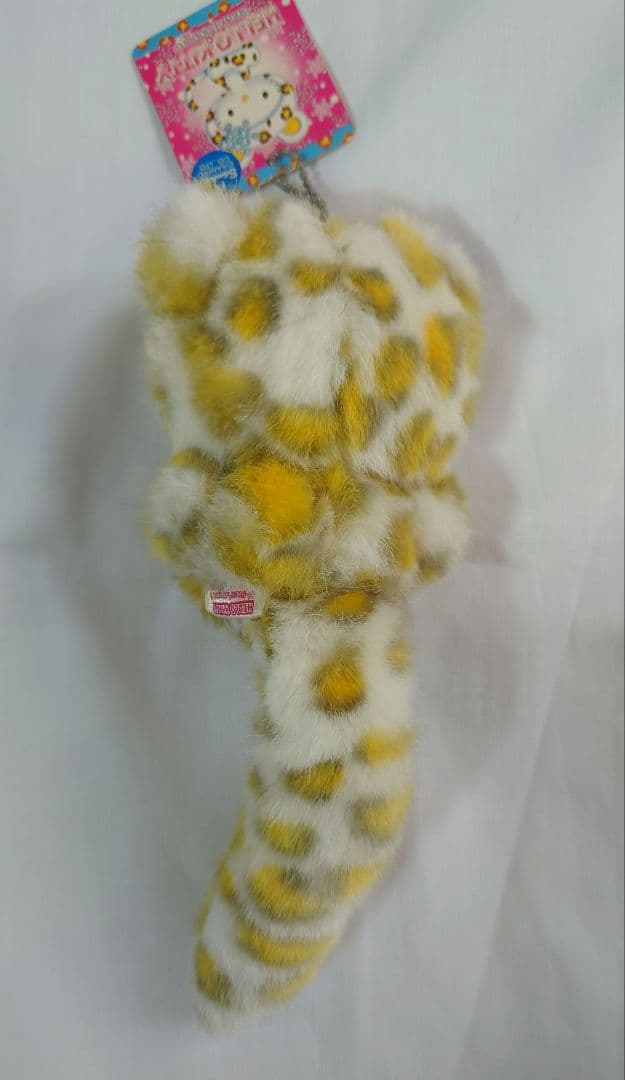 ハローキティ  Leopard ボールチェーンマスコット