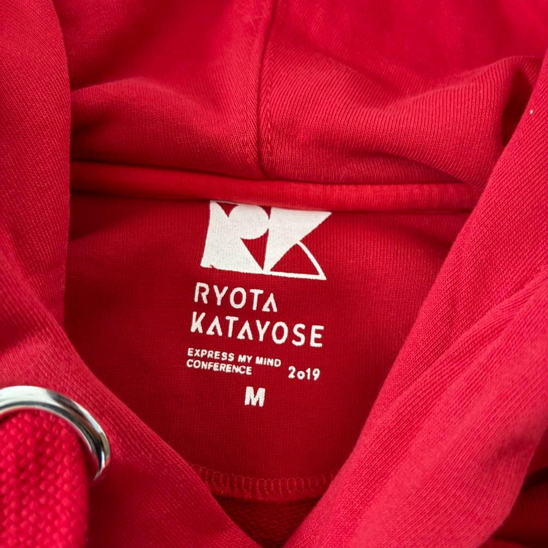 片寄涼太 EXPRESS MY MIND RED 赤 パーカー