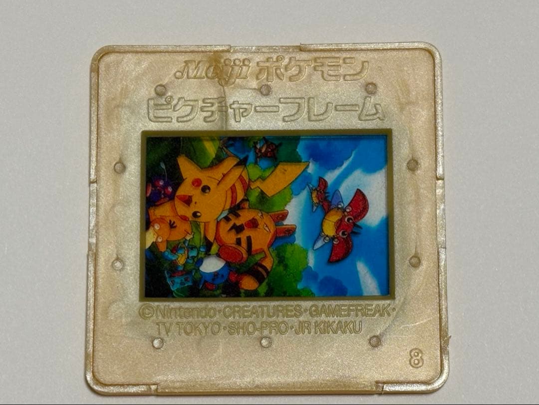 明治】ポケモンピクチャーフレーム（3種）