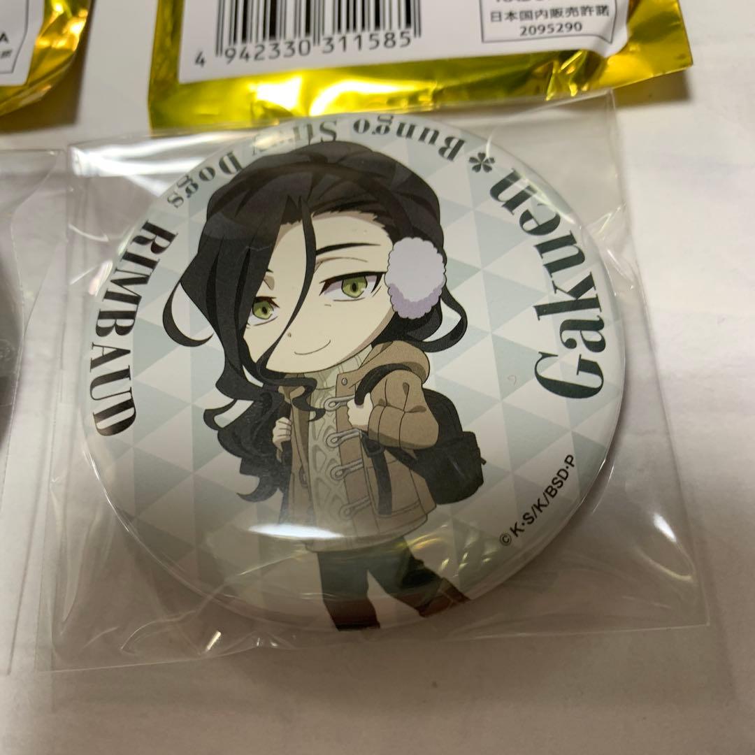 文豪ストレイドッグス トレーディング缶バッジ AGF2024 蘭堂 - メルカリ