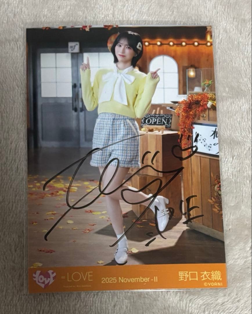タ*ロ様 ＝LOVE イコラブ 野口衣織 直筆 生写真 木漏れ日メゾフォルテ ヒ