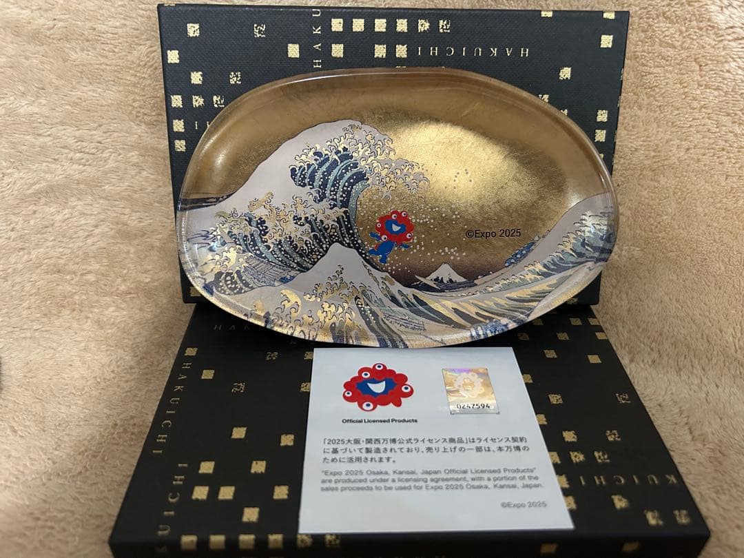 大阪万博 ミャクミャク 箔名画 北斎 ガラストレー 神奈川沖浪裏