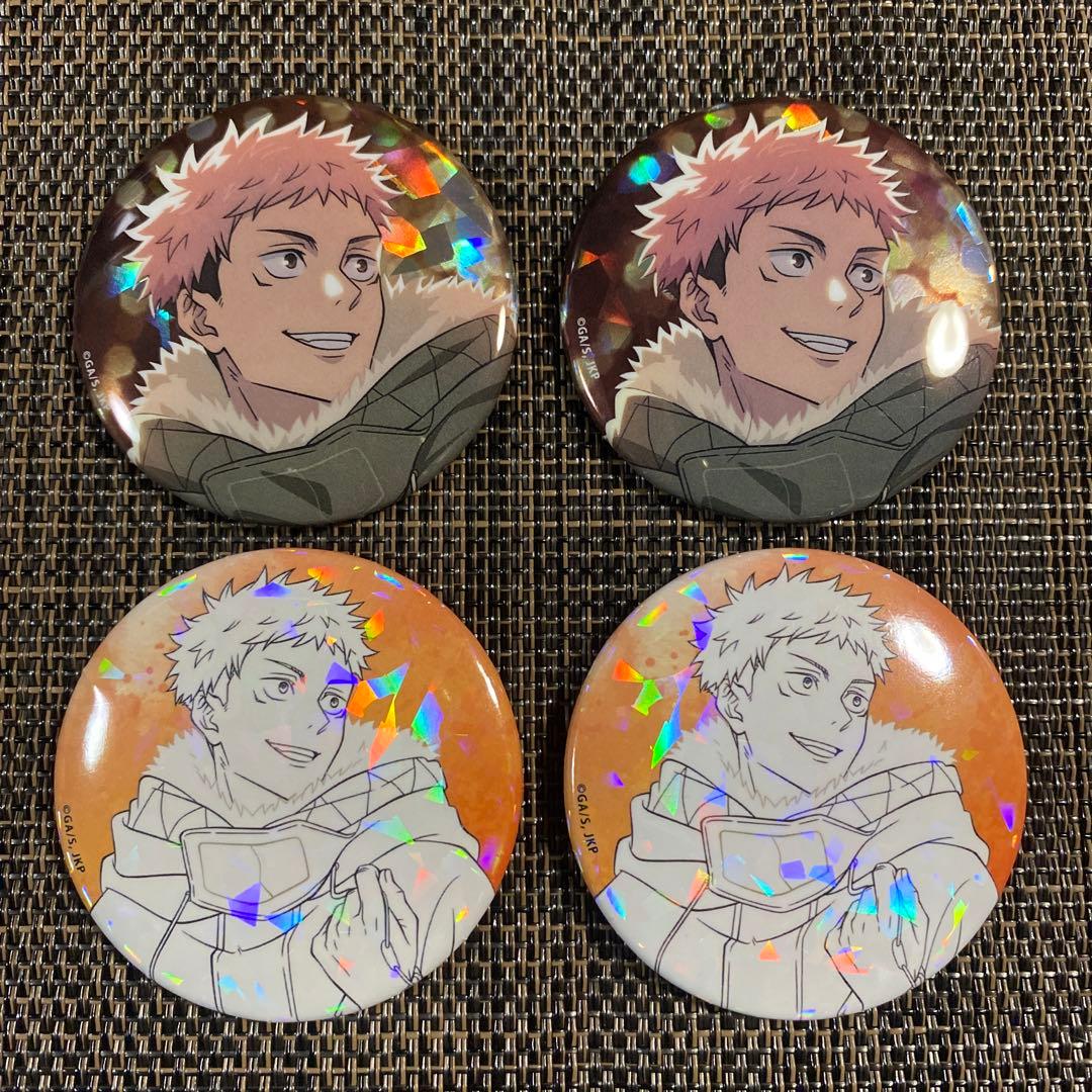 呪術廻戦 虎杖悠仁 マルキューブ 缶バッジ - メルカリ