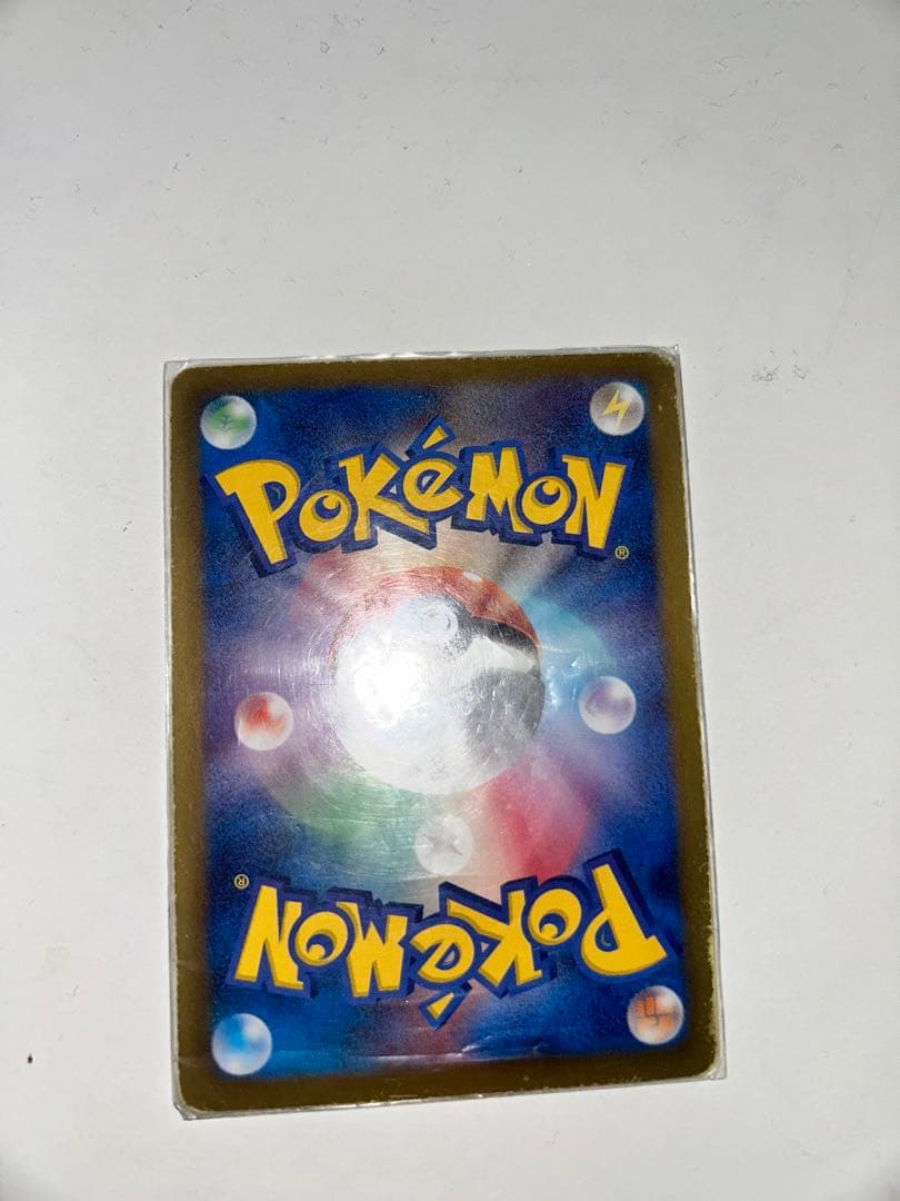 シンボラー 057/051