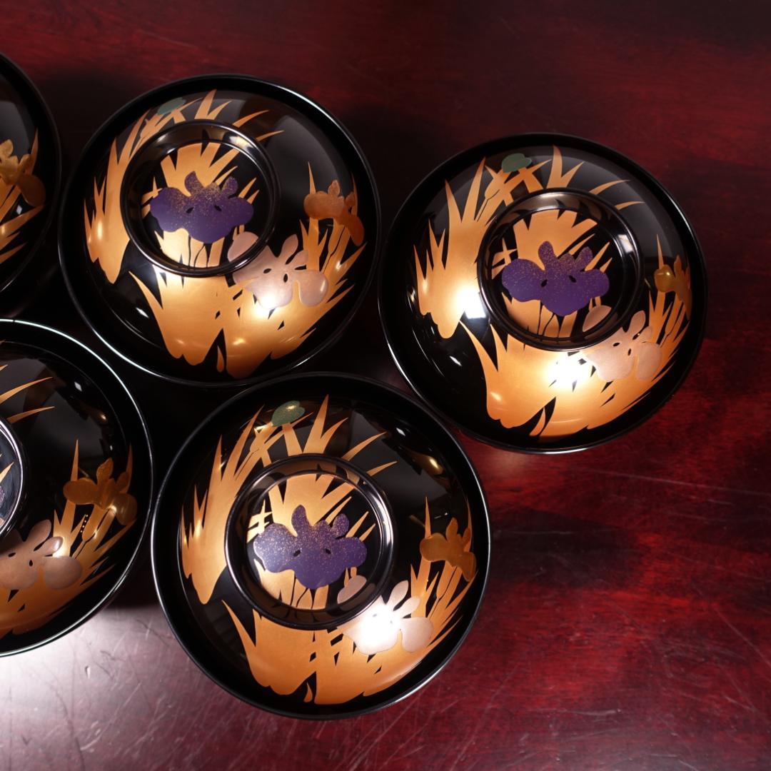 輪島塗 黒塗 あやめ蒔絵 吸物椀 5客 共箱 天然木製漆器