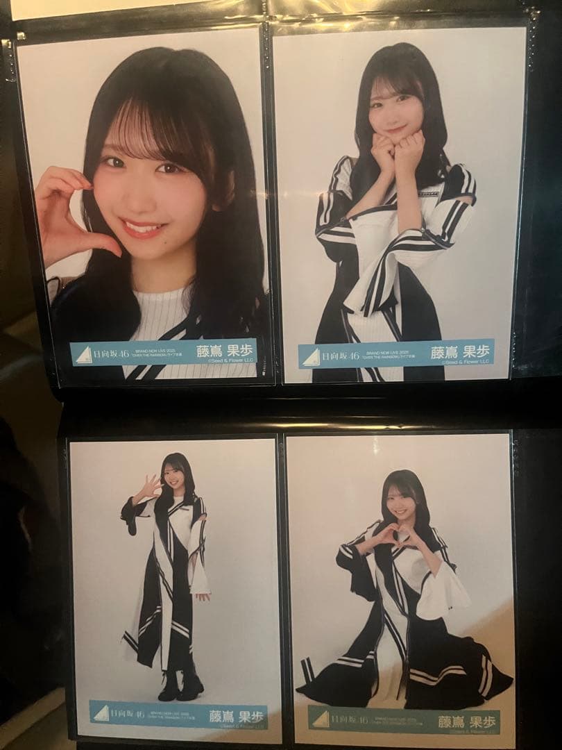 藤嶌果歩（日向坂46）、的野美青（櫻坂46）から選べる特典ポストカード