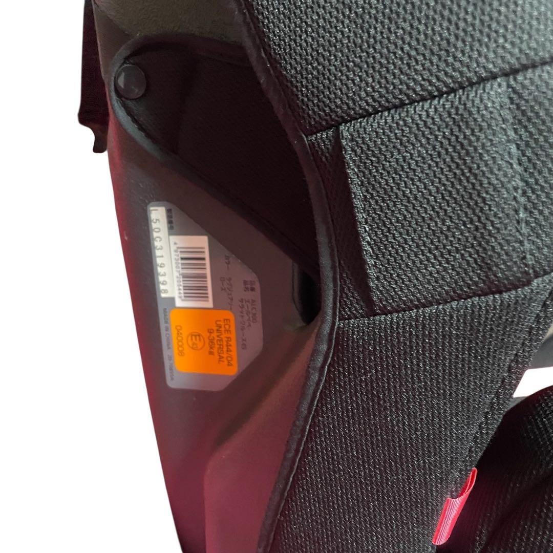 【美品】エールべべ サラットクルーズ4S ALC300 チャイルドシート