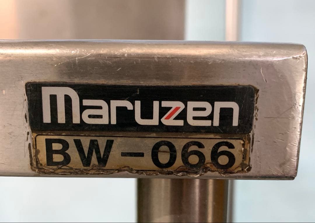 マルゼン 業務用ステンレス作業台 BW-066 バックガード付 80×60×60