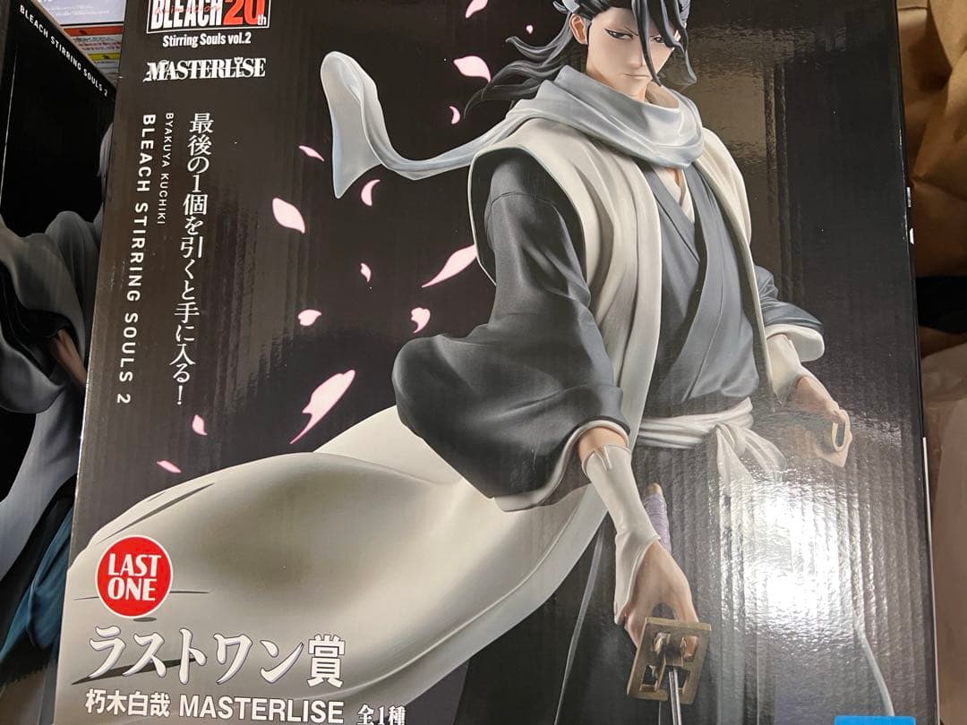 一番くじ BLEACH ブリーチ ラストワン賞 朽木白哉 フィギュア