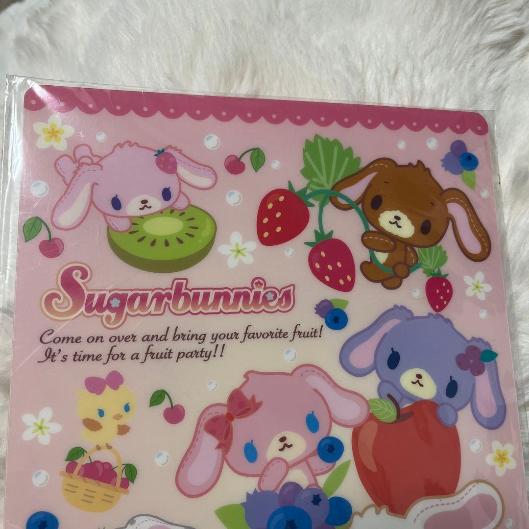 新品未使用☆平成レトロ サンリオ シュガーバニーズ レア 下敷き