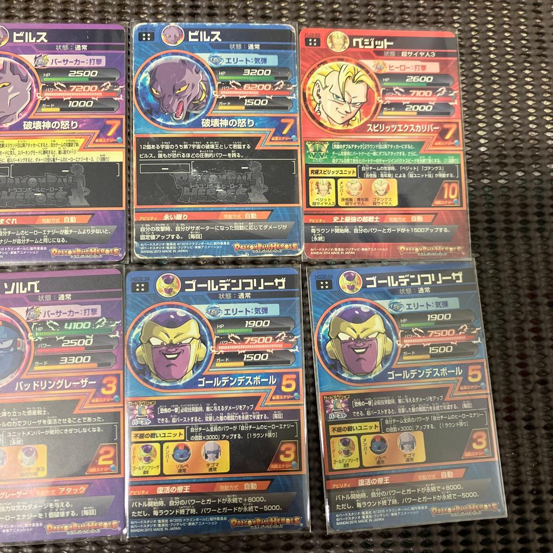 ヒーローズ　ur sec まとめ売り