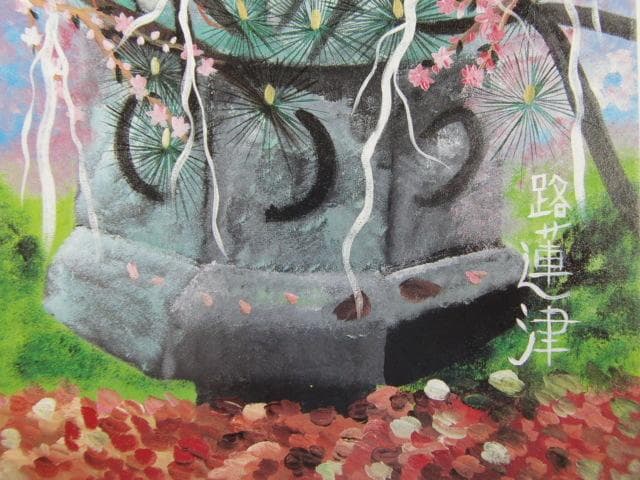 Brian　Zichi　Lorentz（ブライアン・ジーチ・ローレンツ）