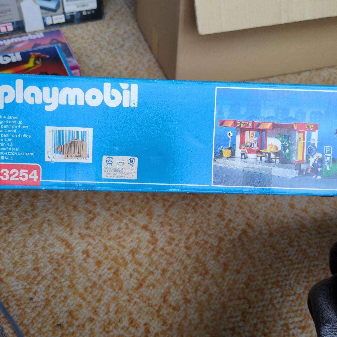PLAYMOBIL 店舗セット 3254 ②