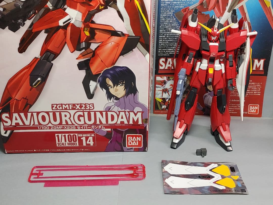 1/100 セイバーガンダム組立品 - メルカリ