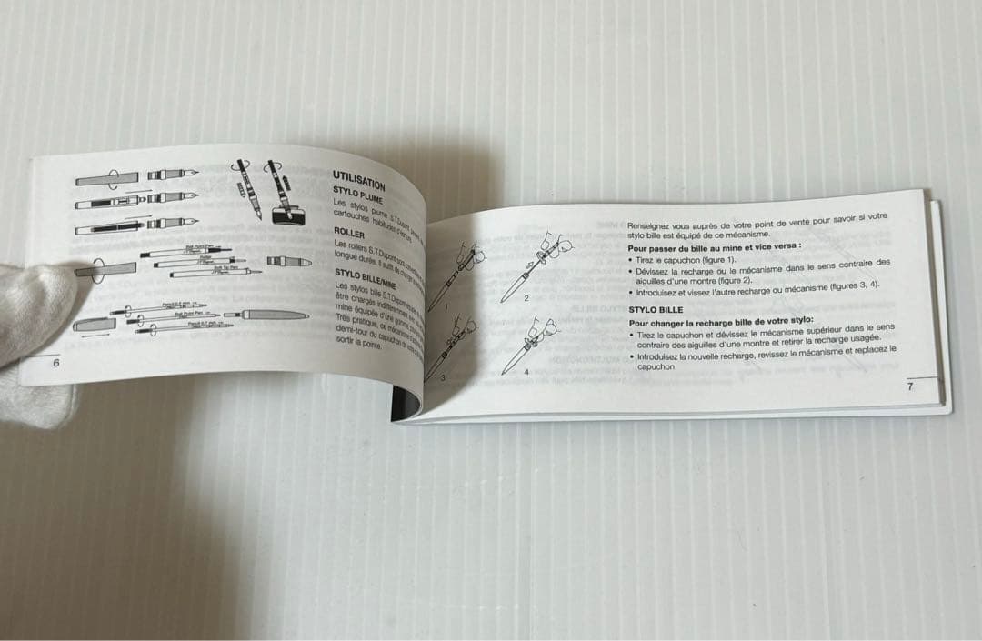 デュポン S.T.Dupont 万年筆 アトリエシリーズ　ブルー　410712