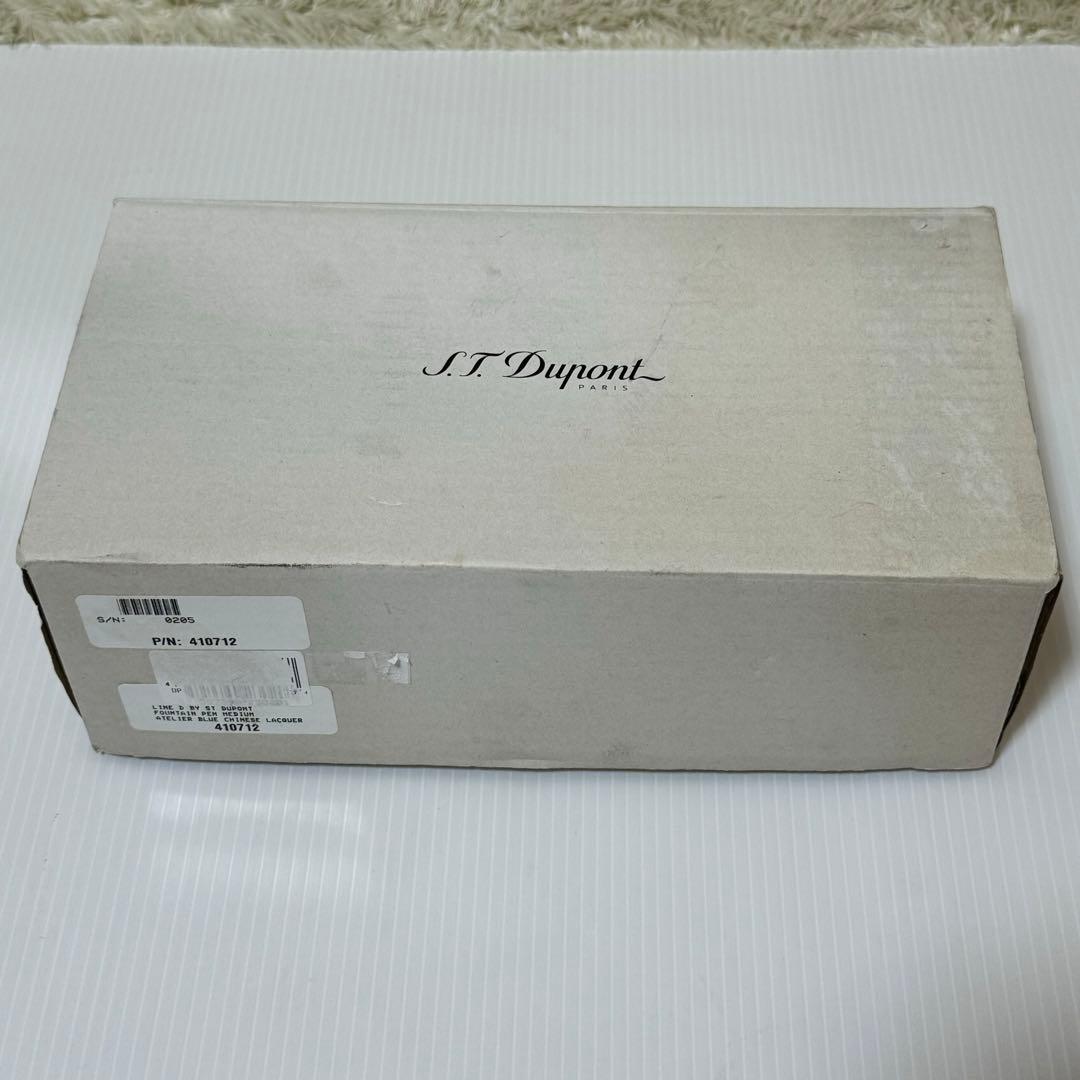 デュポン S.T.Dupont 万年筆 アトリエシリーズ　ブルー　410712