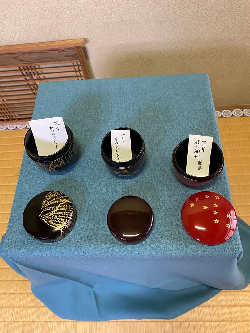 本日限定】茶道具/棗 高野浩雲 『井伊宗観好 十二月茶器 棗』共箱