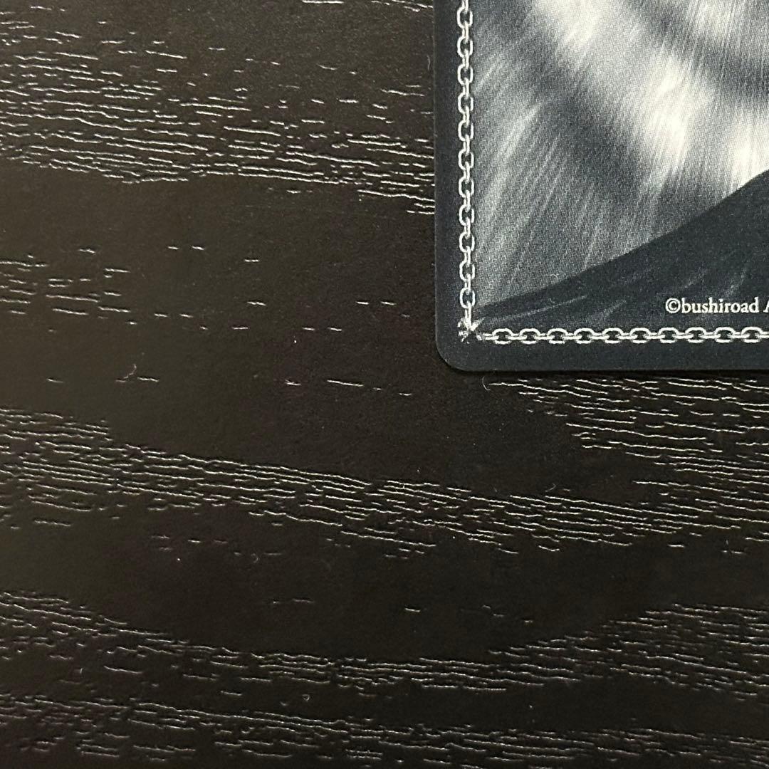 WS レーゲンスブルク SP サイン アズレン