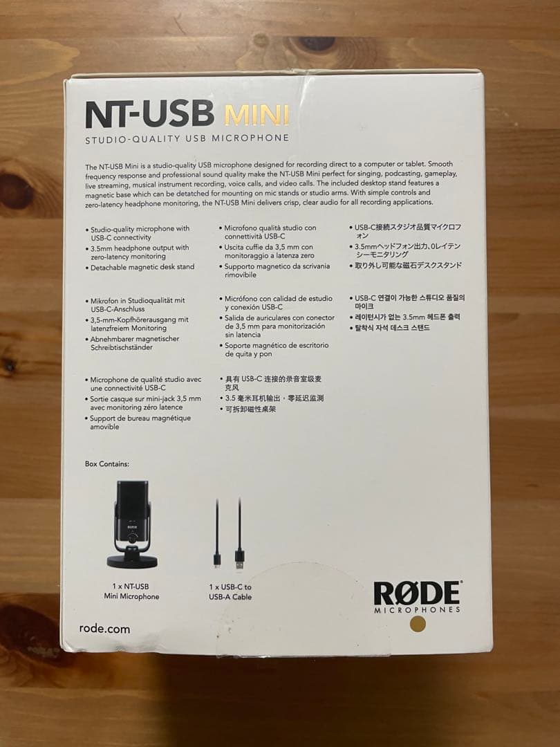 RØDE NT-USB Mini コンデンサーマイク 国内正規品