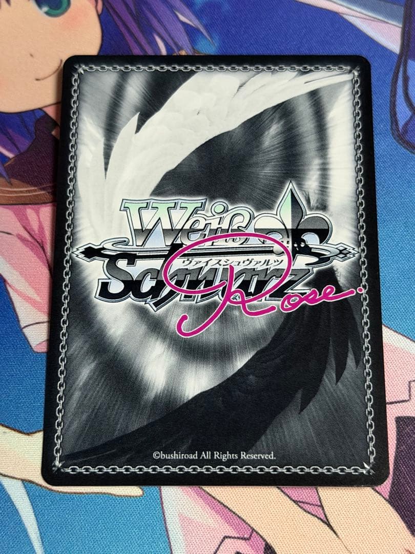 ゆずソフト 寂しいアピール 天音 TD SP サイン ヴァイスシュヴァルツ