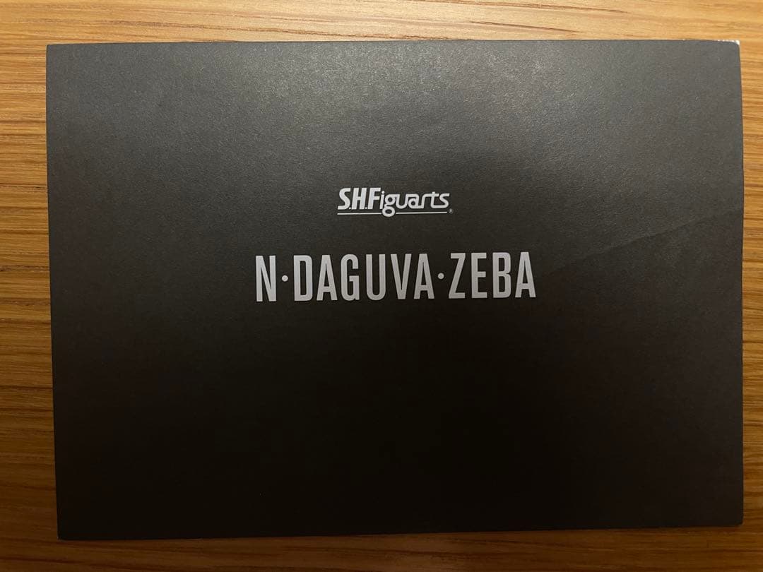 S.H.Figuarts 真骨彫製法 ン•ダグバ•ゼバ