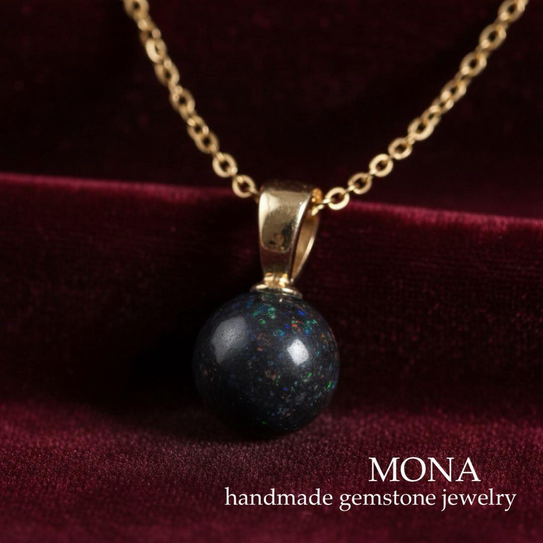 【ほぅ】オリーブキャッツアイの枠留めネックレストップ