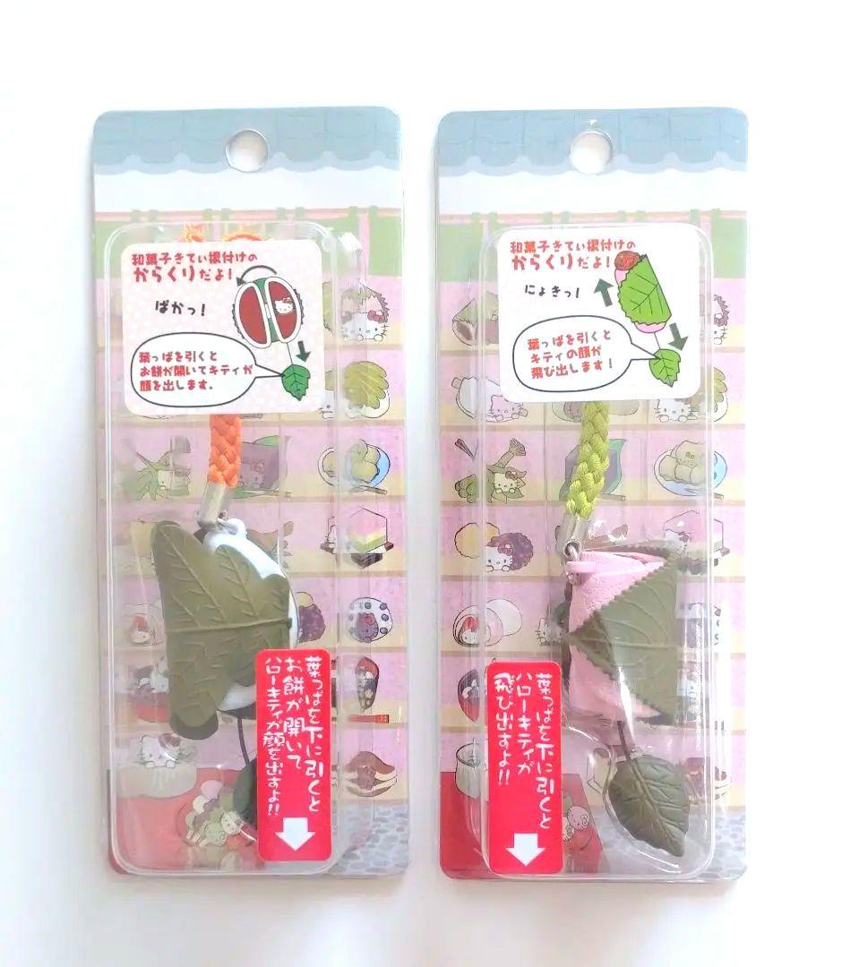 院田唐音 缶バッジ マジドリくじ 41個