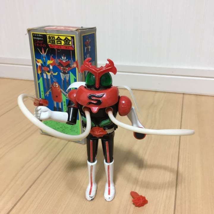 当時物！超合金 仮面ライダー ストロンガー
