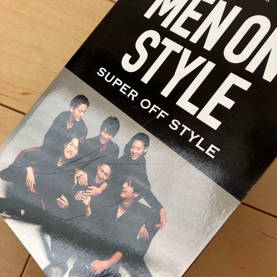 メンオンスタイル フォトブック 福士蒼汰 永瀬匡 サイン入り