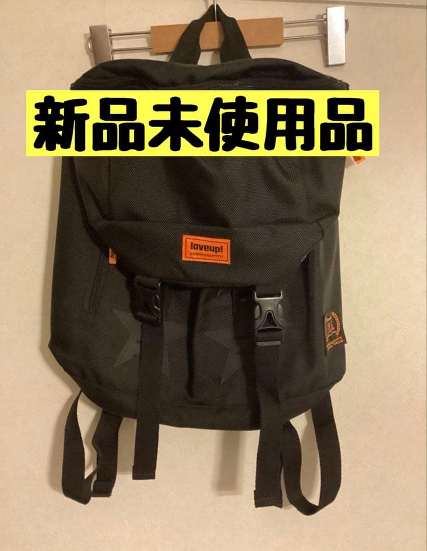 本日限定価格】ポルノグラフィティ loveup!限定 15周年 リュック